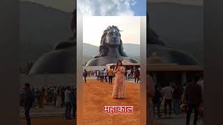 Mere Zakhmo pe marham Mahakal ????viral song meremahakal mahadev shortvideo bholenath