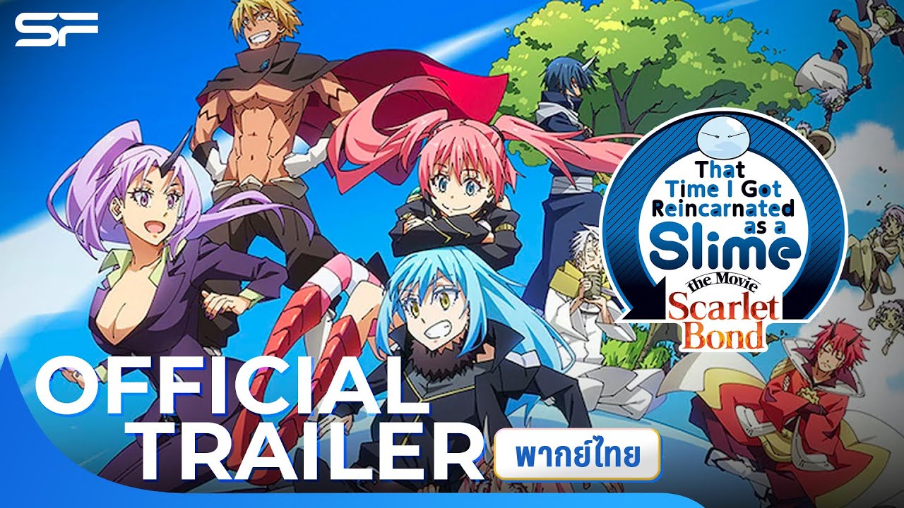 That Time I Got Reincarnated As A Slime Movie Trailer That Time I Got Reincarnated as a Slime The Movie Scarlet Bond