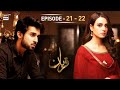 Qurban Episode 21 & 22 - 29th January 2018 - ARY Digital [Subtitle Eng]