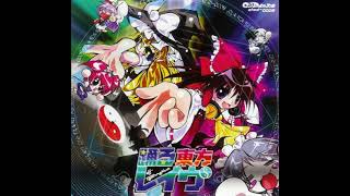 Dj Technetium - Flight Of The Bamboo Cutter -Lunatic Princess- Hard Nrg Mix