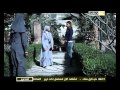 مسلسل أخت تريز الحلقة الرابعة عشر 