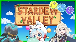 【StardewValley　#4】あ～きが来た♪あ～きが来た♪冬も来た～♪【Vtuber】