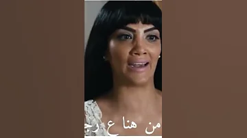 عاااجل فلم قلب الاسد 