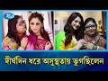 মা হারালেন পূজা চেরি | Puja Cherry | Rtv Entertainment