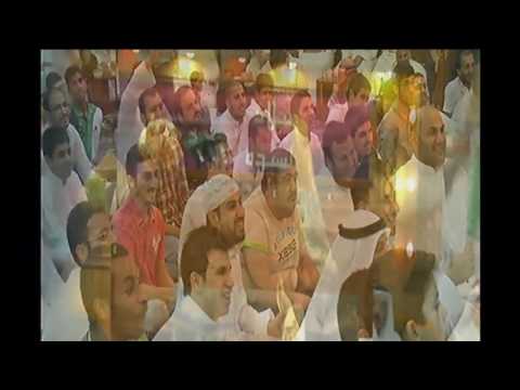 حسينية آل بوحمد دولة الكويت مولد الامام الرضا عليه السلام ملا ابو حمزة السني 1435ه