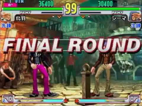 SFIII: 3rd Strike - 195th Game Spot Versus East vs West War