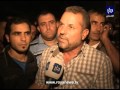 وقفة احتجاجية في سوق العبدلي