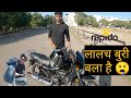 Problem with rapido captain || rapido || how to join rapido bike taxi