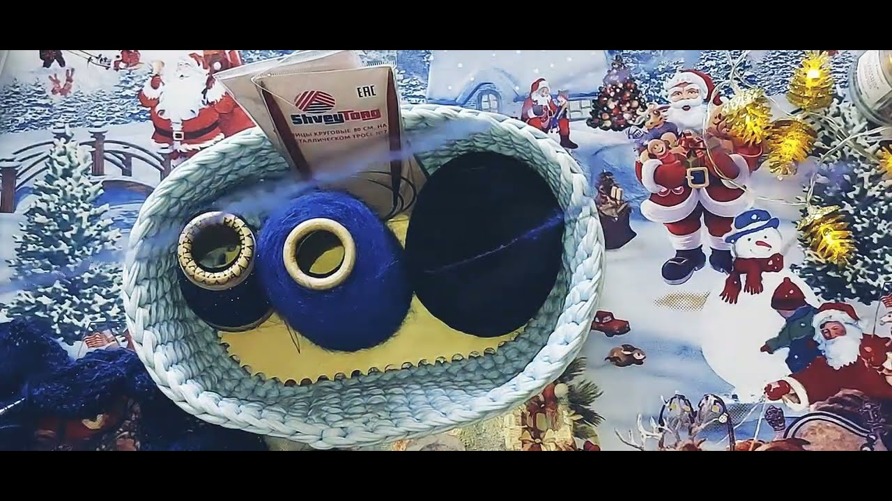 1/26 🧶Первое видео этого года🧶Что вяжу🧶Что купила 🧶