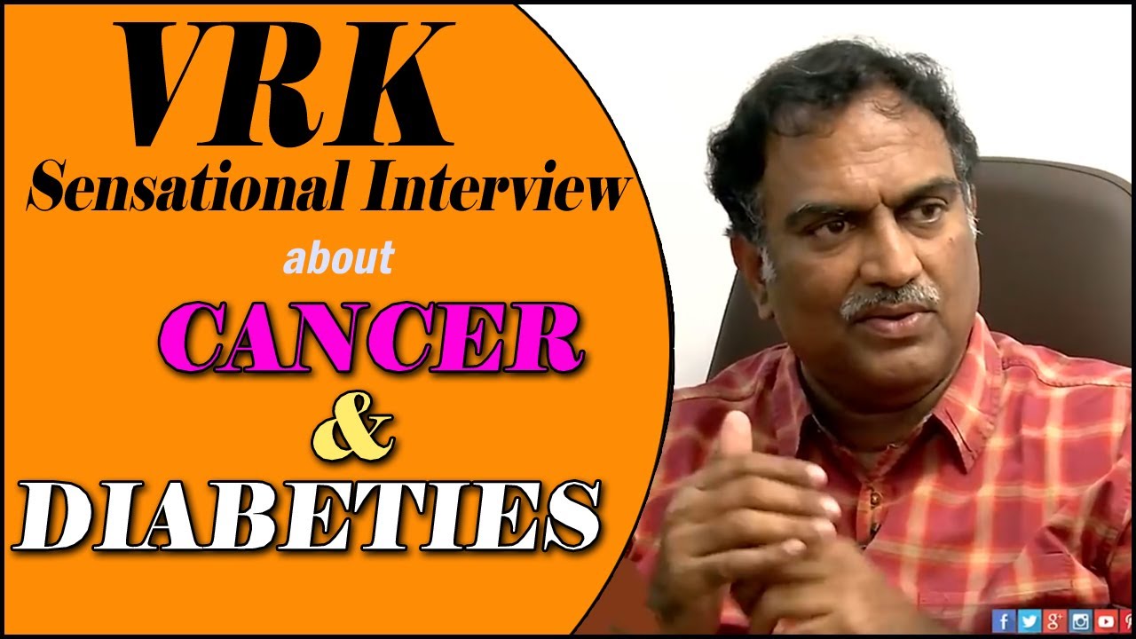 Veeramachineni Ramakrishna Sensational Interview VRK Diet Eagle