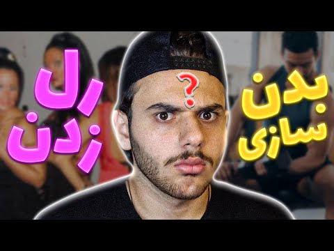 آینده دهه هشتادی تو این چهارتا خلاصه میشه 🤕
