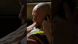 Худшая отмазка в истории #кино #фильм #clips #сериал  #shortvideo #фильмы #moments #моменты