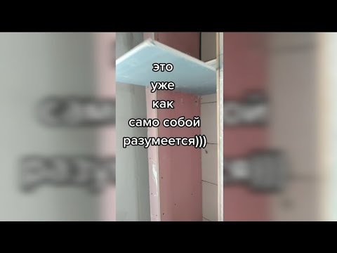 Держи это в секрете от женщины - YouTube