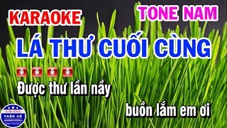 Karaoke Lá Thư Cuối Cùng | Nhạc Sống Tone Nam | Karaoke Tuấn Cò chords