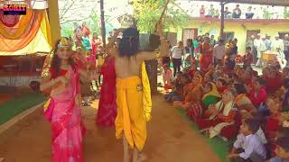 कृष्ण को चलित्र राधाको नाच