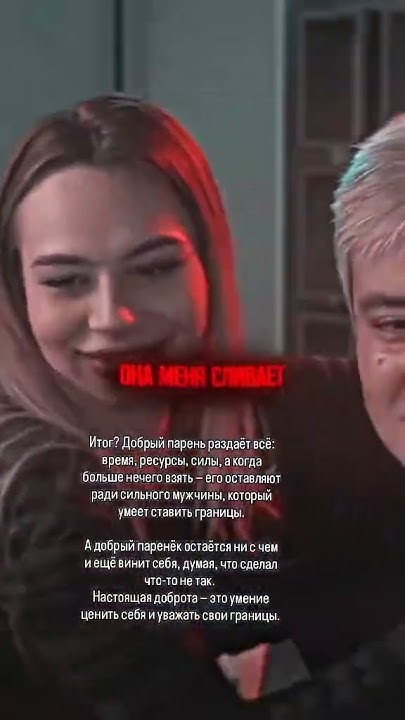 Телеграмм канал по ссылке в описании! - YouTube