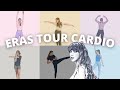 20 min eras tour taylor swift workout  no repeat hiit cardio   warmup  cool down included