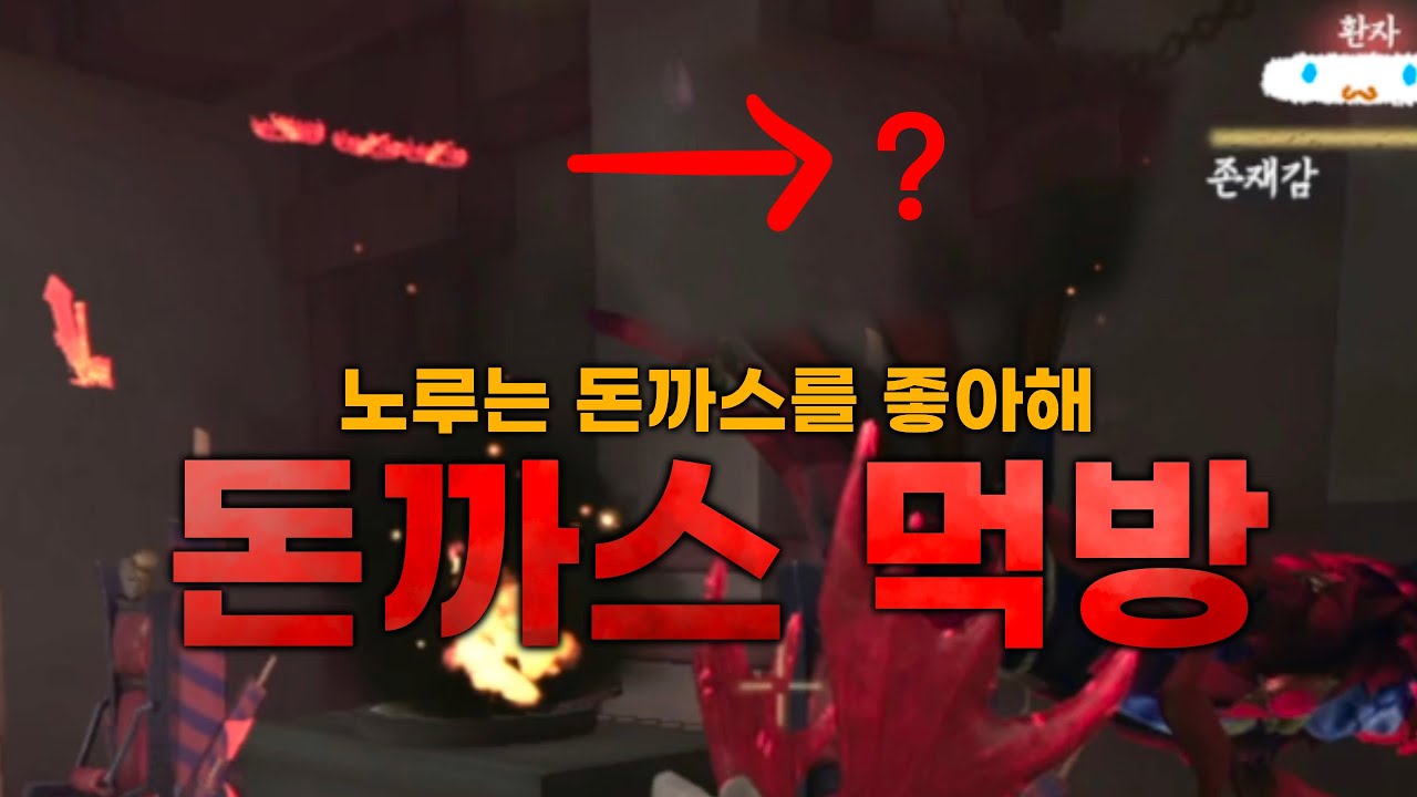 있었는데 없었습니다