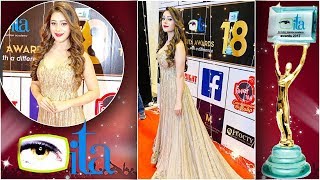 Jjcph Actress Hiba Nawab Looks Elegant In Ita Awards 2018 Telly Reporter