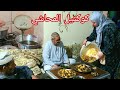 كوكتيل المحاشي من ايد ماما وطريقه طبخ الملوخيه المجمده المتخزنه