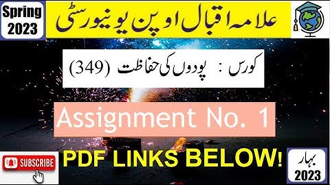 ⏩ AIOU Code 349 Solved Assignment No.1 Spring 2023 || Subject: Plant Protection || Level: FA/ I.Com