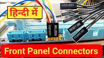 Motherboard me front panel connection kaise kare | Front Panel Connection in Motherboard