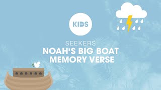 Seekers - Noah's Big Boat Memory Verse! screenshot 2