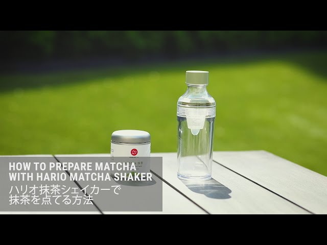 How to Prepare Matcha with a Matcha Shaker