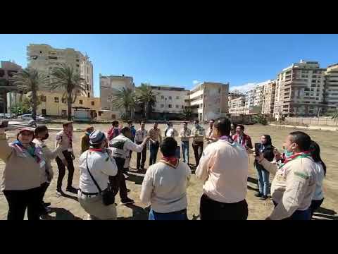 صيحات كشفيه