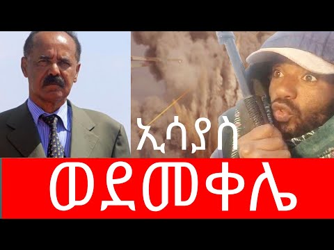 ቪዲዮ: የ MTS ፍለጋን እንዴት እንደሚያሰናክሉ