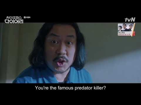 Psychopath Diary ep 16 eng sub [ending cut]