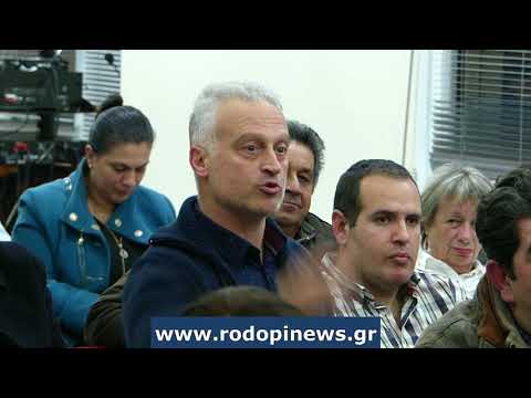 RodopiNews.gr - ΚΩΣΤΑΣ