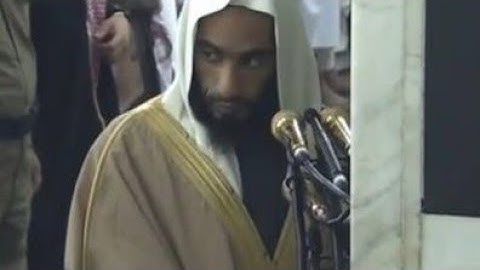 سورة الماعون 1444م 2023ه‍  الشيخ أحمد بن طالب حميد