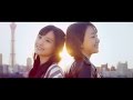 Bitter &amp; Sweet「ハレルヤ」((Hallelujah) It’ll be fine)(MV)