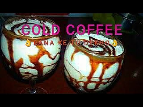how-to-make-cold-coffee-at-home-within-5-minutes-||-diy