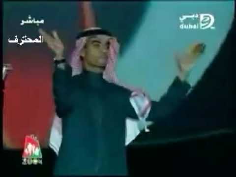 رابح صقر الليلة ليالي دبي 2004