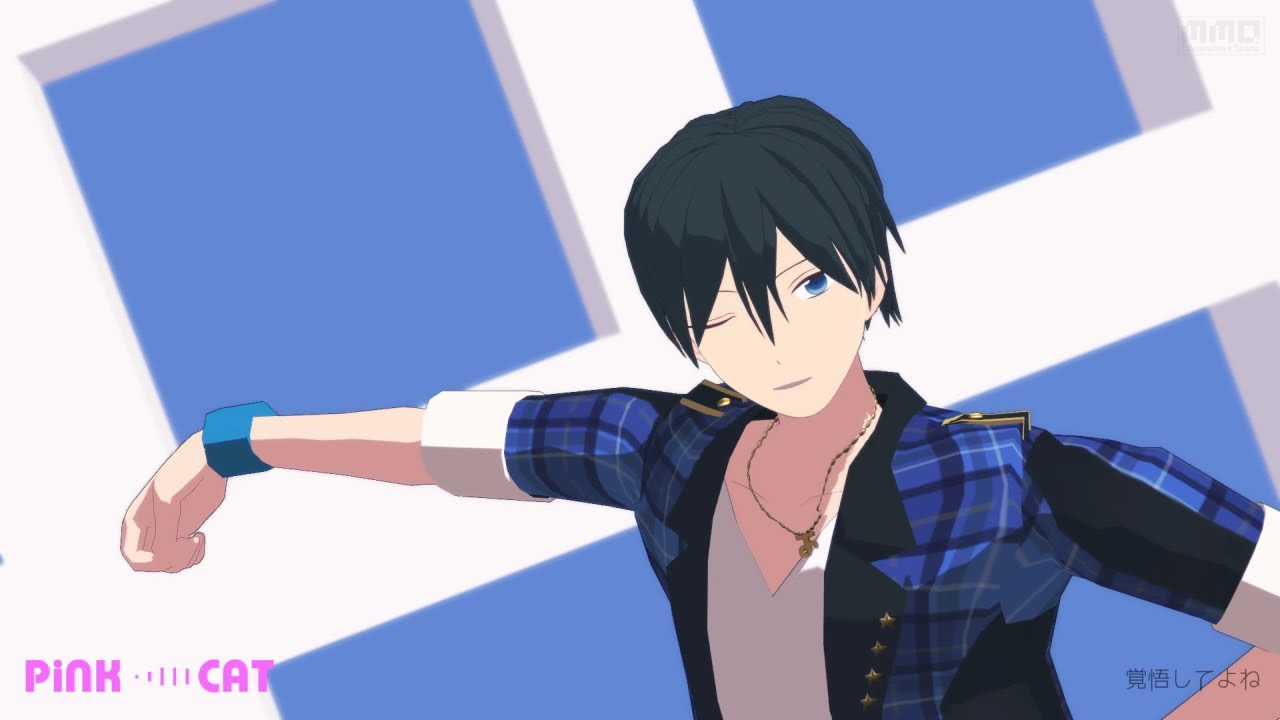 【MMDあんスタ】PiNK CAT【北斗】