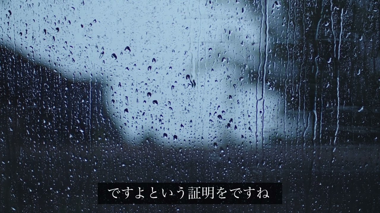 アラフォー女子がゆるトーク、心が疲れたあなたへ^_^ こころの雨宿りしていきませんか？