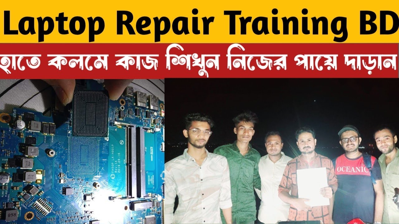 Ashik computer laptop and desktop repair course in bangladesh 5 batch ...