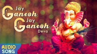 Jay Ganesh Deva Indrani Sen Bengali Devotional Song Ganesha Song Atlantis Music