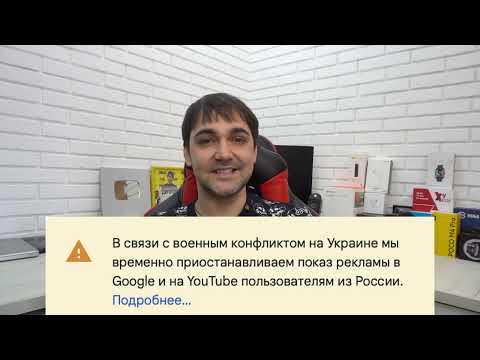 YouTube - Закроют?! Куда уйдут блогеры?!