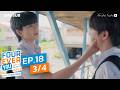 [Official] Fourever You Part 2 | Lately, It's Winter Season | Ep.18 (3/4) | Studio Wabi Sabi