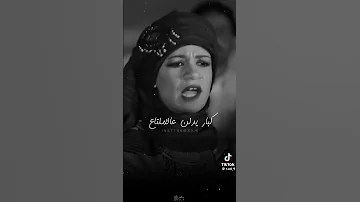 الفنانه الليبيه هاله محمود جرح خطير 