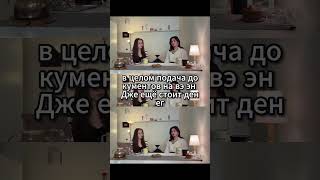 Сколько стоит учеба и жизнь в Италии: реальные расходы студентов. #учеба_в_италии #жизньвевропе