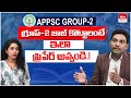 Appsc group2 exam tips and tricks  crack the appsc group 2 on the first attempt  eha tv