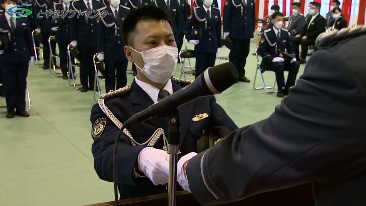 富山県のニュース】県警察学校卒業式（2022/09/29放送） - YouTube