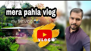 My first vlog 📸#myfirstvlog#myfirstvlogonyoutube#myfirstblog#myfirstvlogtoday#vlog#viral#viralvideo