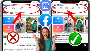 How to Fix Facebook Marketplace Not Showing Up (2024) | How to Enable Facebook Marketplace