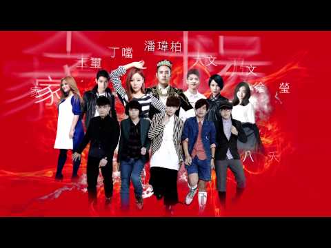 2015 hito流行音樂獎頒獎典禮 - 卡司篇