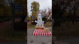 부산시민공원 농협기부숲 영상